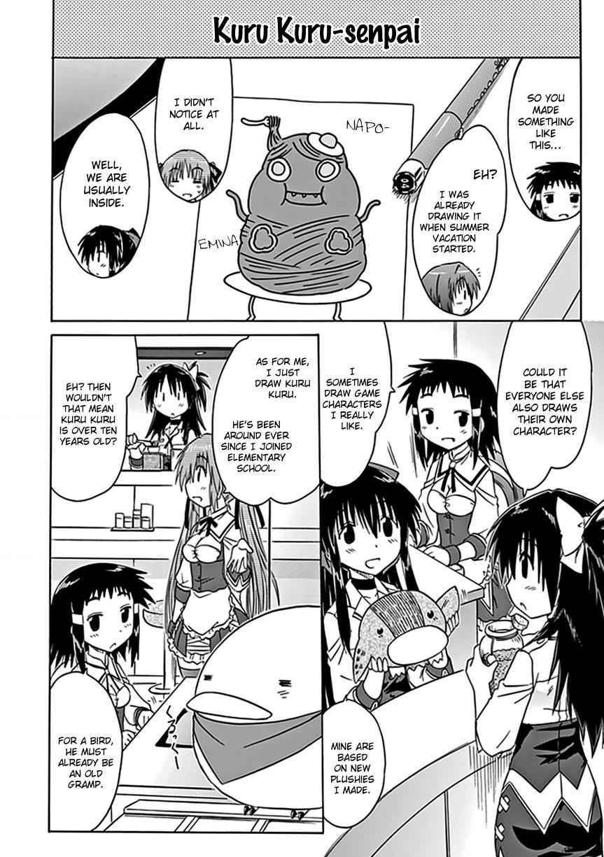 Cahe Detective Club Chap 38 - Next Chap 39