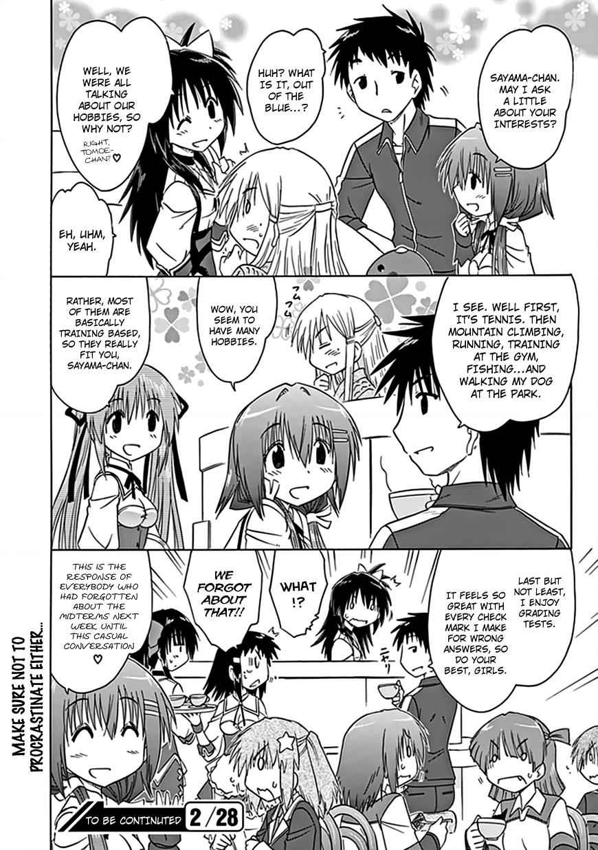 Cahe Detective Club Chap 39 - Next Chap 40
