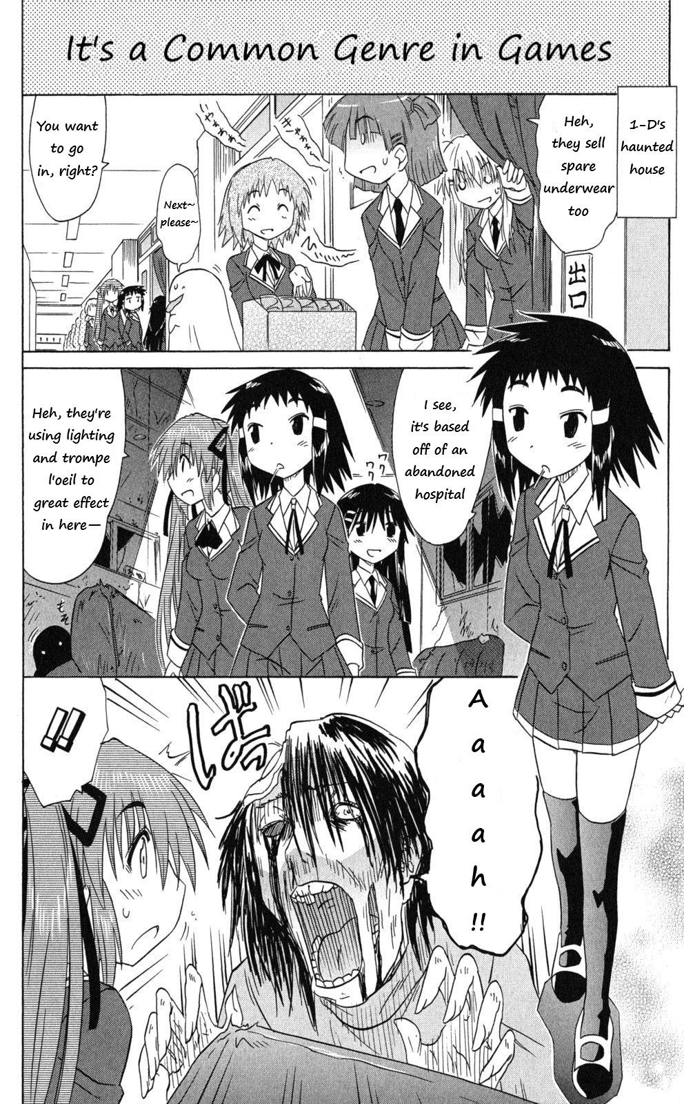 Cahe Detective Club Chap 42 - Next Chap 43