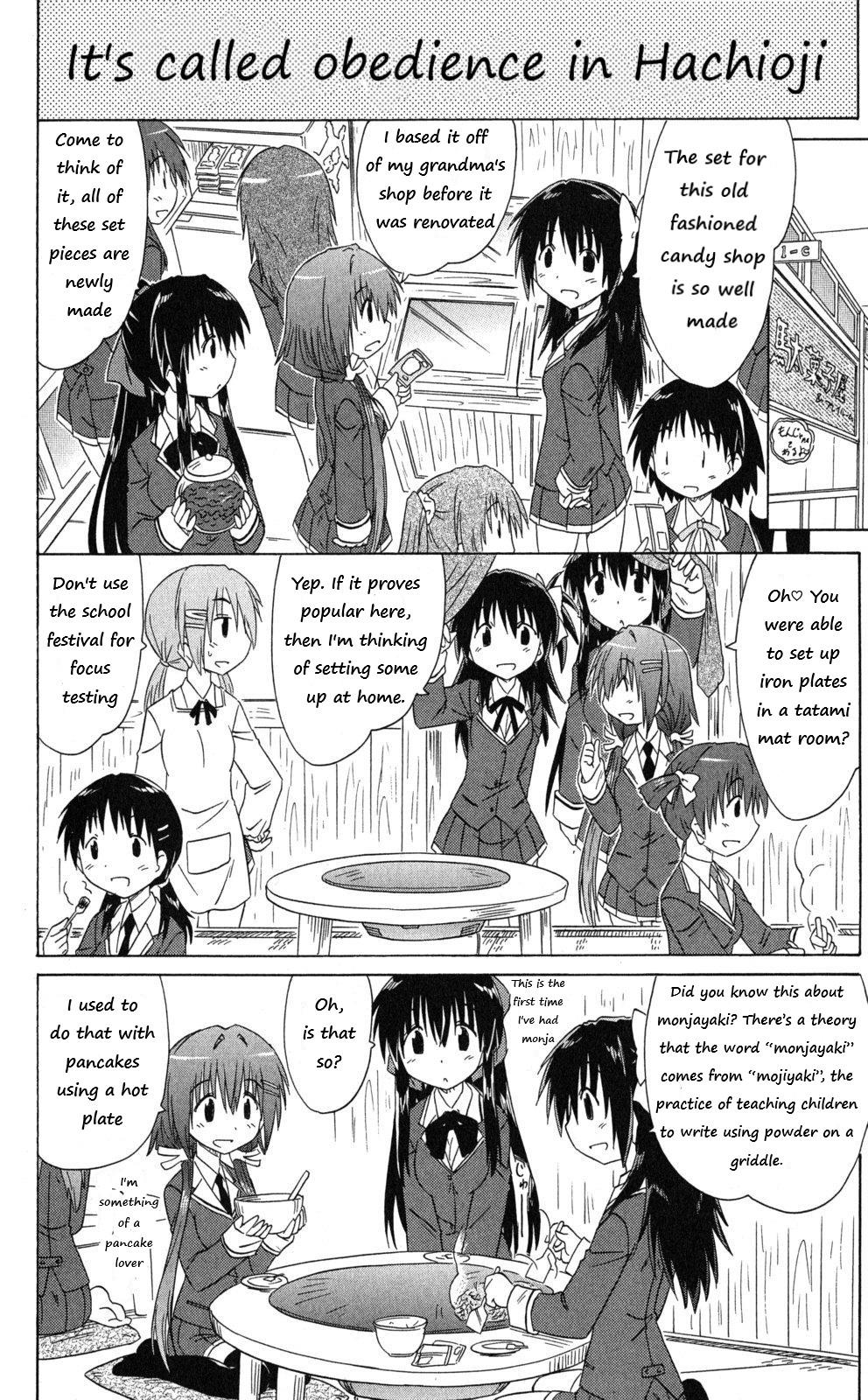 Cahe Detective Club Chap 42 - Next Chap 43