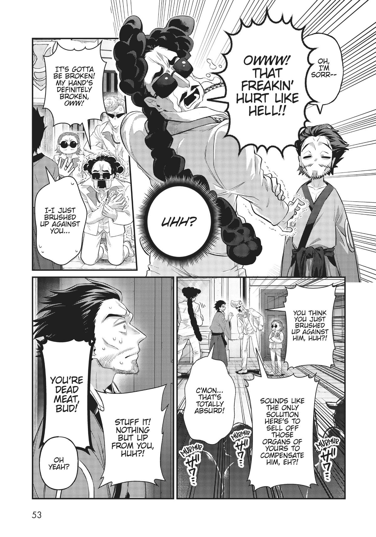 Ore wa Seikan Kokka no Akutoku Ryoushu! Chap 17 - Next Chap 18