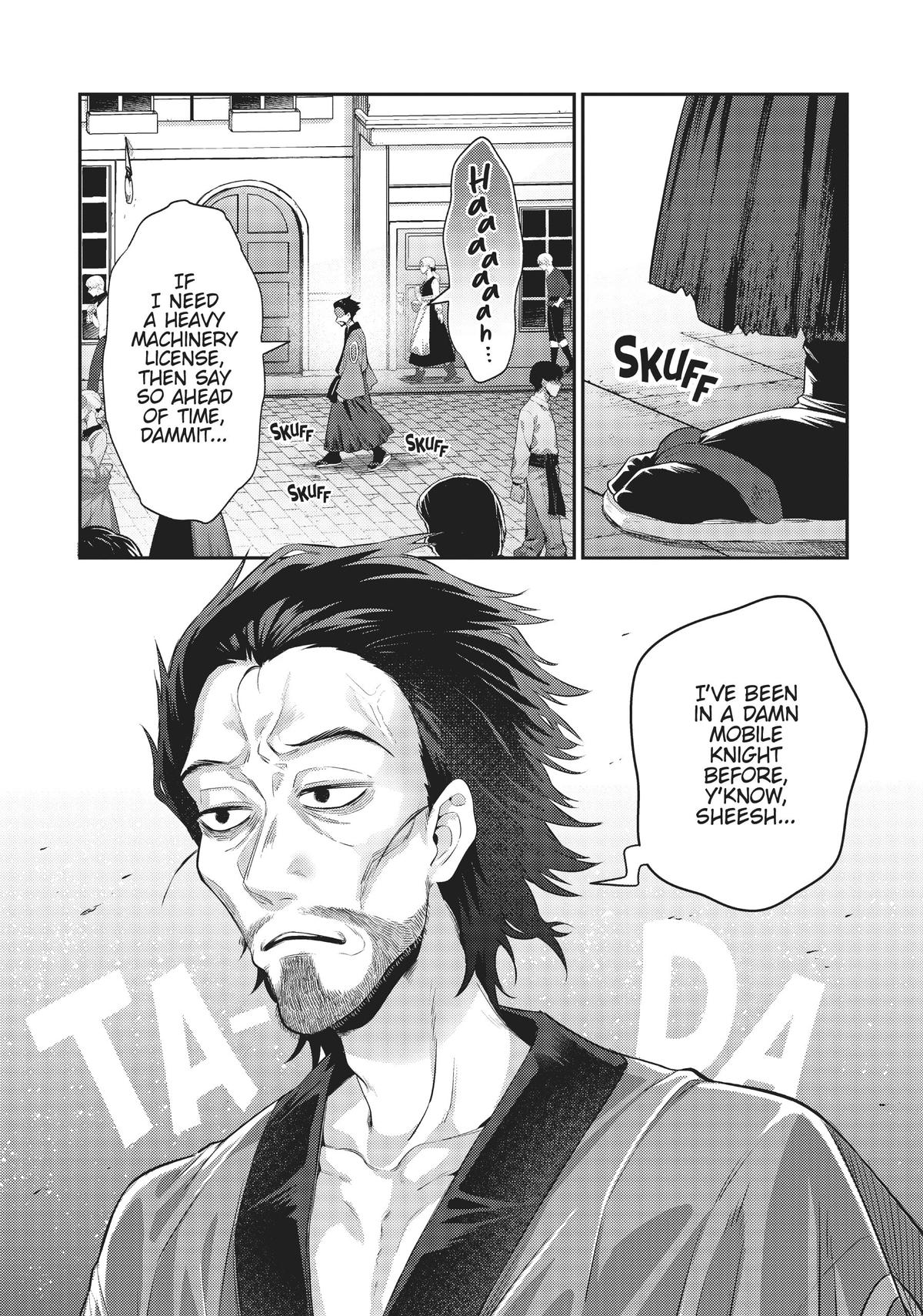 Ore wa Seikan Kokka no Akutoku Ryoushu! Chap 17 - Next Chap 18
