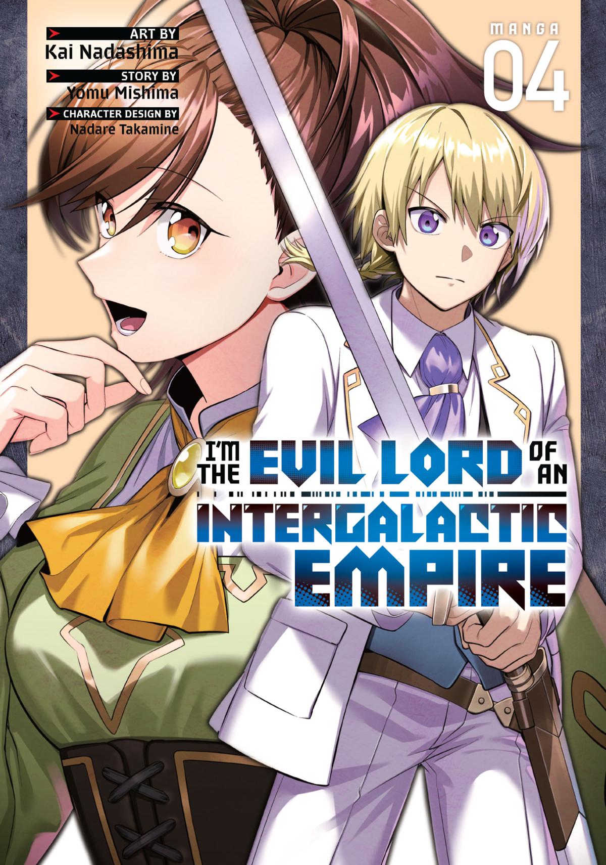 Ore wa Seikan Kokka no Akutoku Ryoushu! Chap 16 - Next Chap 17