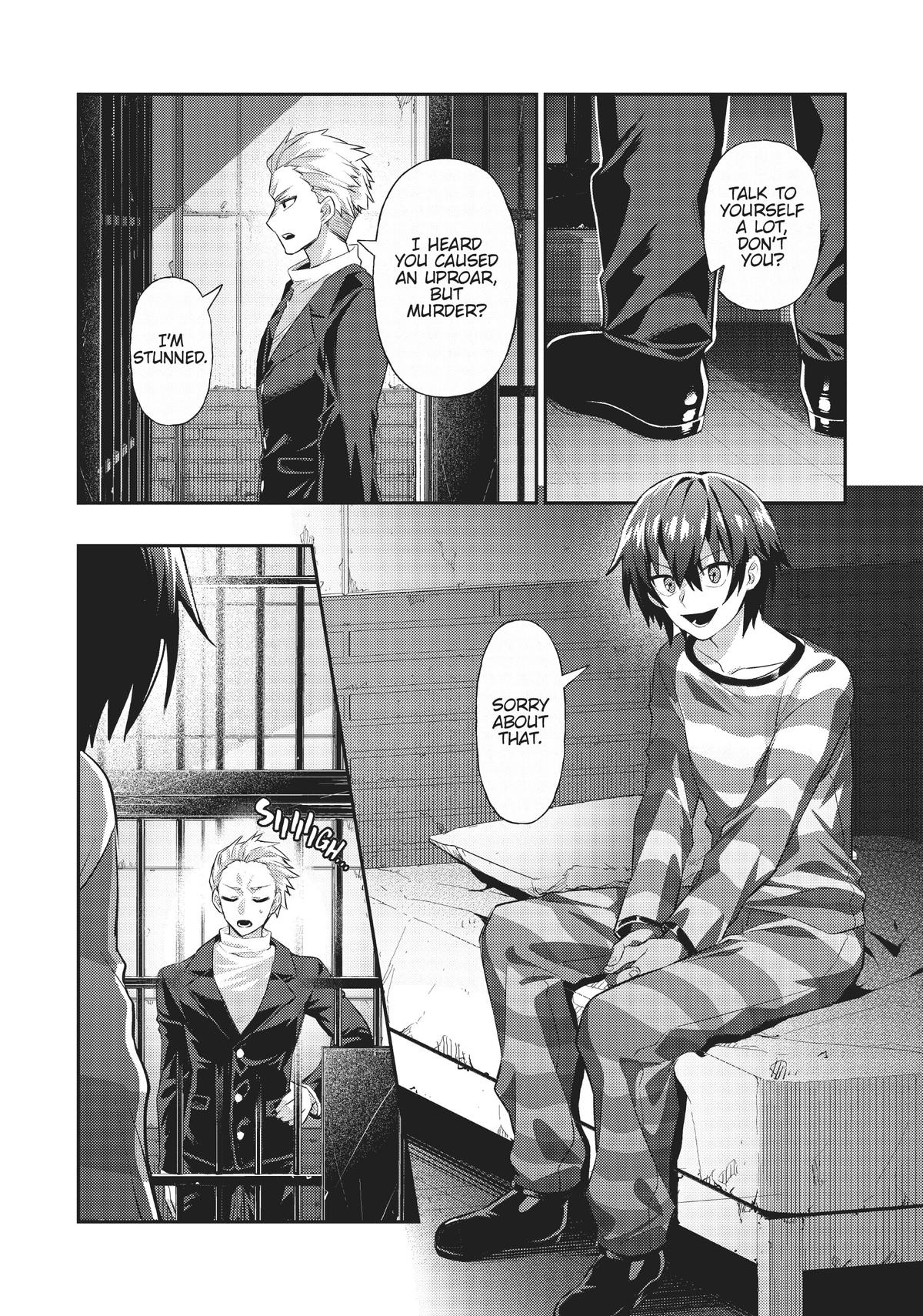 Ore wa Seikan Kokka no Akutoku Ryoushu! Chap 18 - Next Chap 19