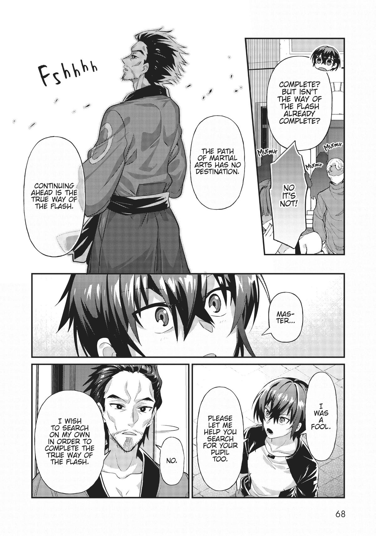 Ore wa Seikan Kokka no Akutoku Ryoushu! Chap 18 - Next Chap 19