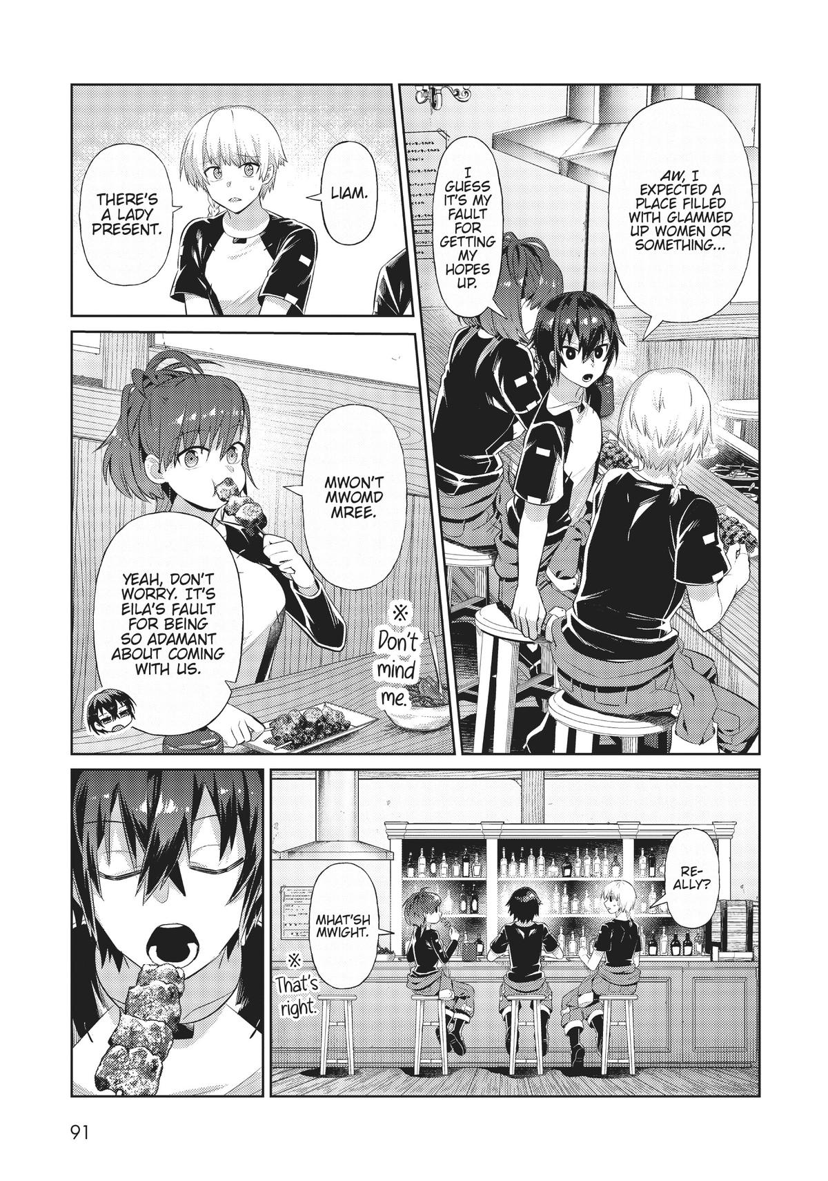 Ore wa Seikan Kokka no Akutoku Ryoushu! Chap 19 - Next Chap 20