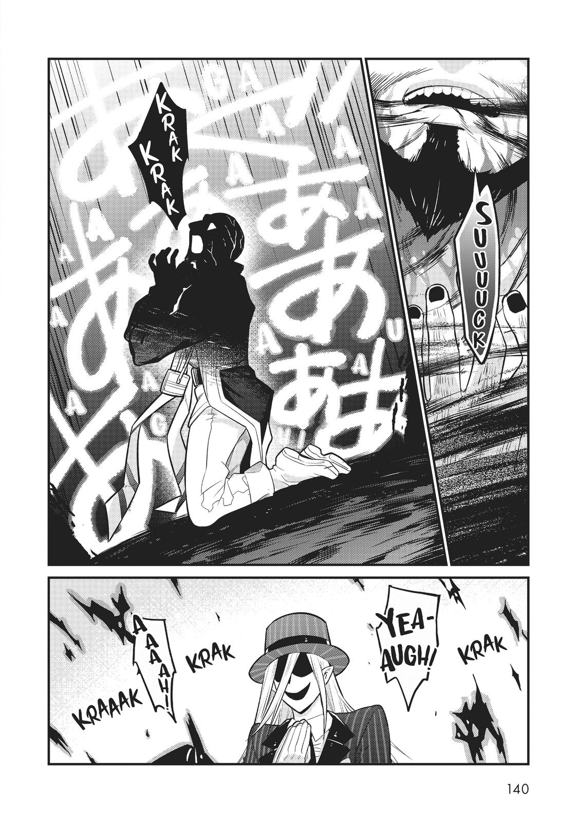 Ore wa Seikan Kokka no Akutoku Ryoushu! Chap 10 - Next Chap 11