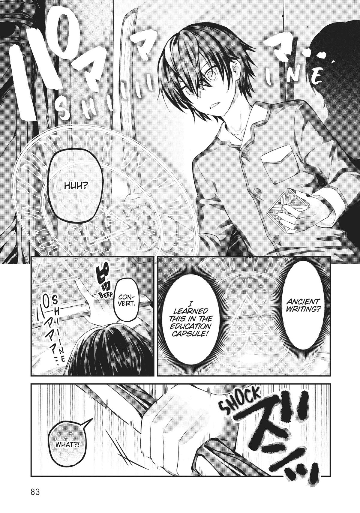 Ore wa Seikan Kokka no Akutoku Ryoushu! Chap 13 - Next Chap 14
