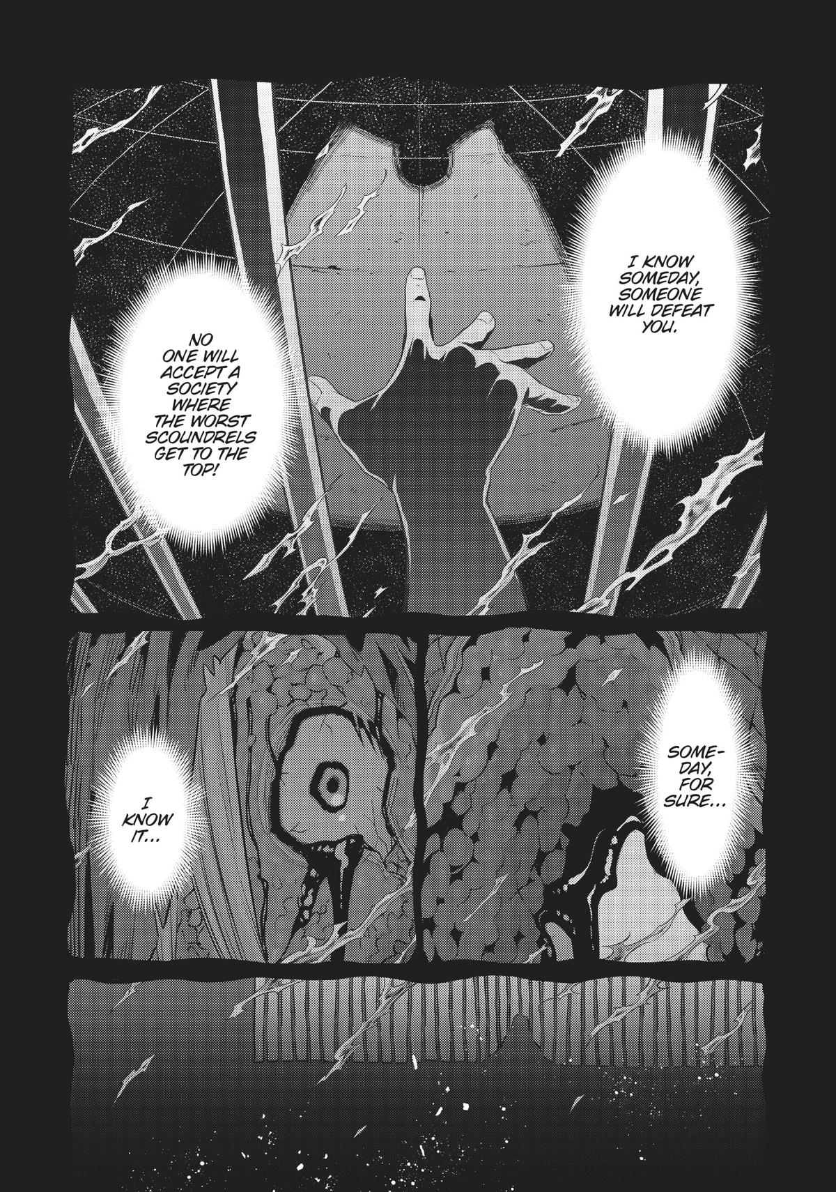 Ore wa Seikan Kokka no Akutoku Ryoushu! Chap 13 - Next Chap 14