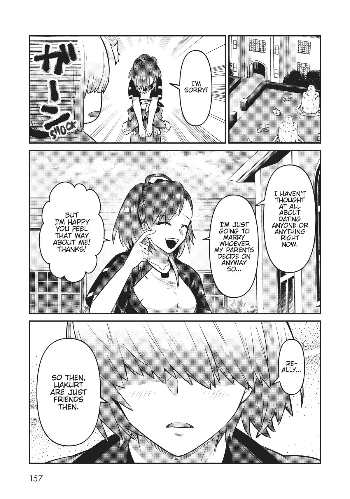 Ore wa Seikan Kokka no Akutoku Ryoushu! Chap 20 - Next Chap 21