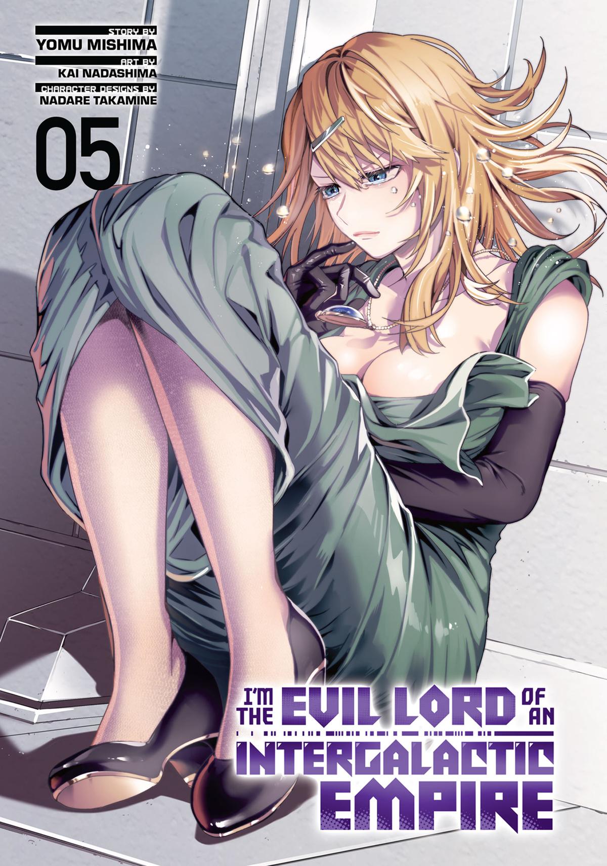 Ore wa Seikan Kokka no Akutoku Ryoushu! Chap 21 - Next Chap 22