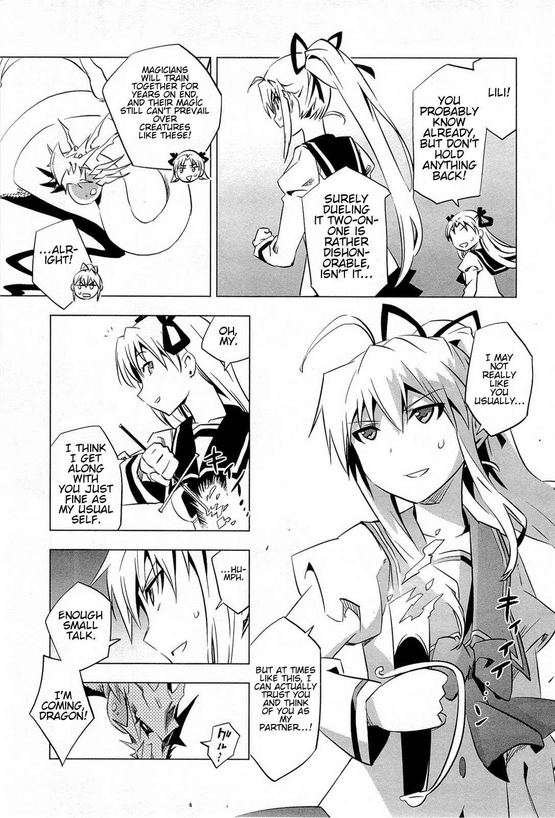 Campione! Chap 1.1 - Next Chap 2.1