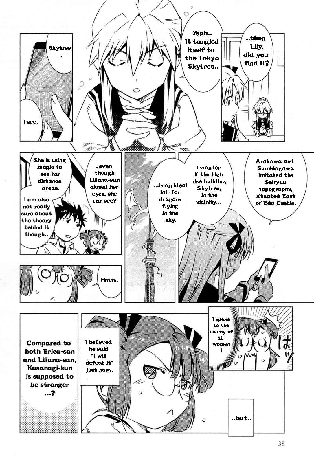 Campione! Chap 1.2 - Next Chap 2.2