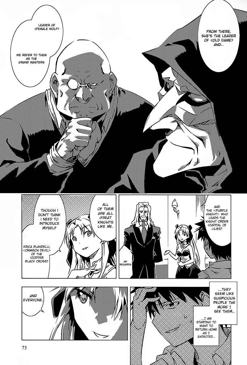 Campione! Chap 2 - Next Chap 3