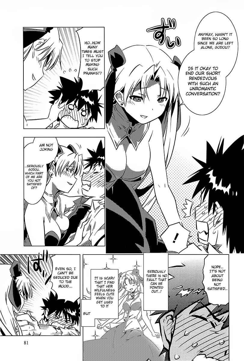 Campione! Chap 2 - Next Chap 3