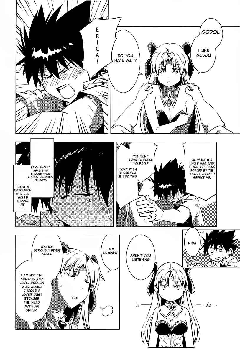 Campione! Chap 2 - Next Chap 3