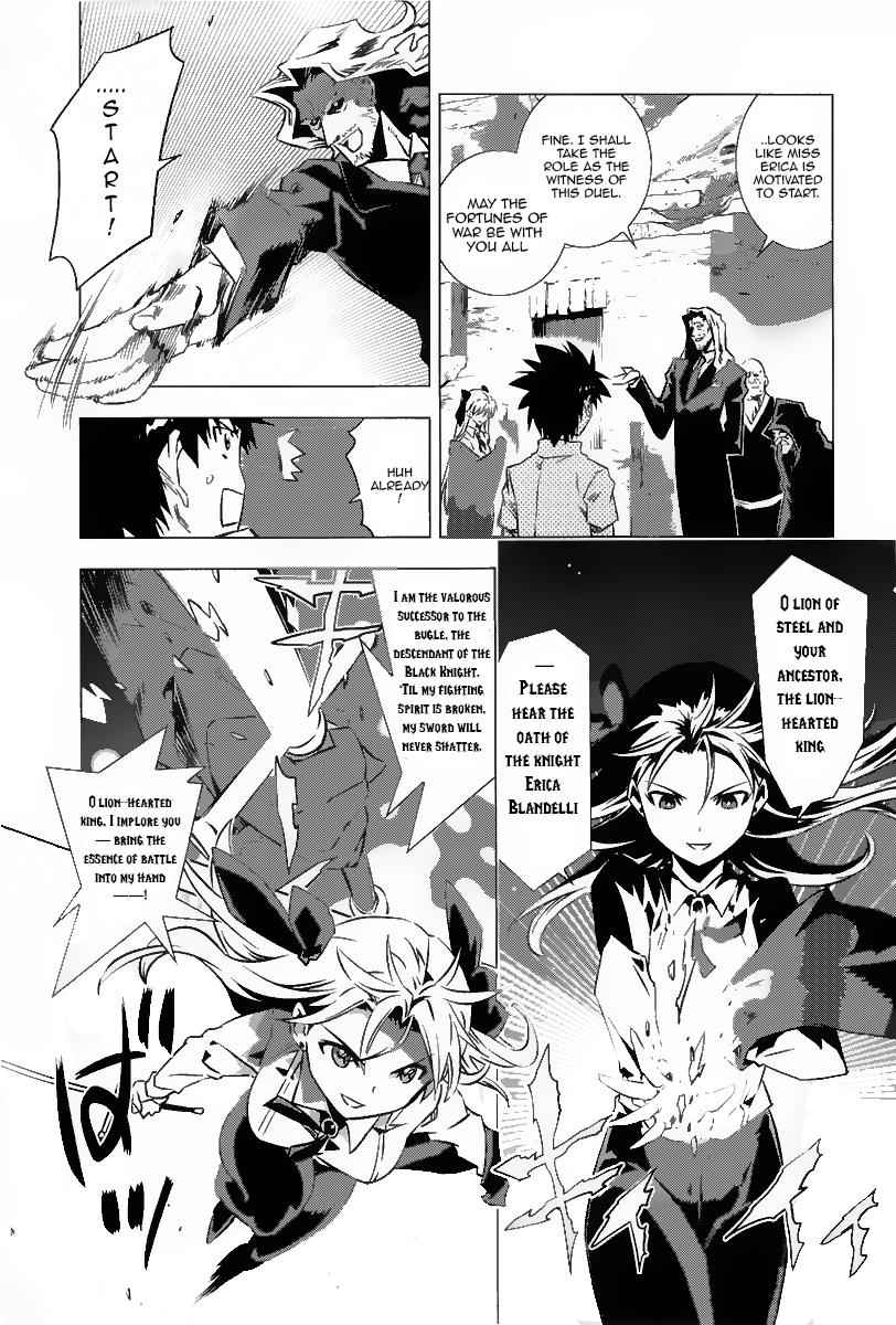 Campione! Chap 2 - Next Chap 3