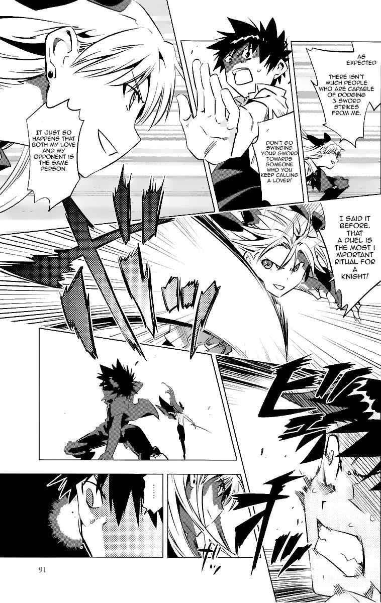 Campione! Chap 2 - Next Chap 3