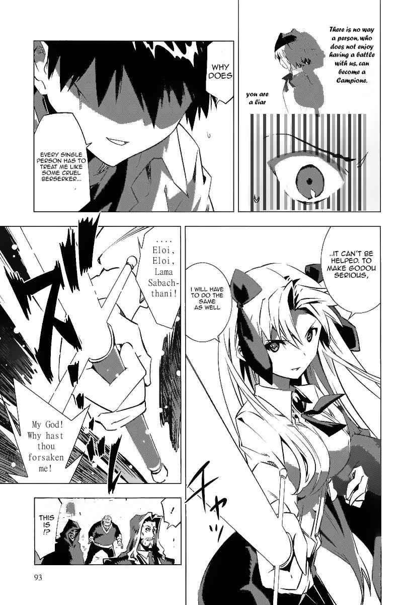 Campione! Chap 2 - Next Chap 3