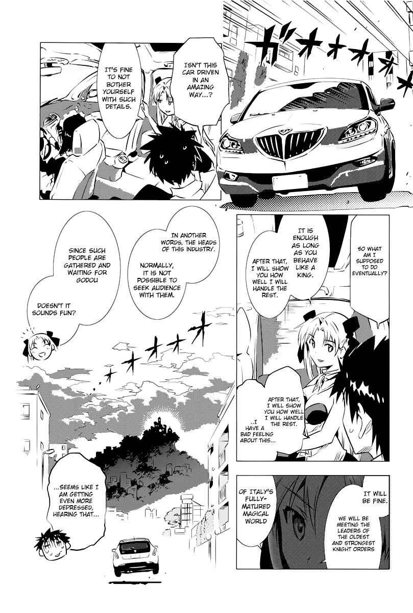 Campione! Chap 2 - Next Chap 3