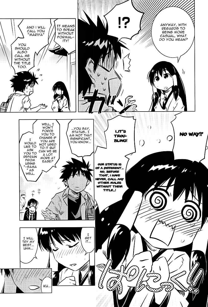 Campione! Chap 3 - Next Chap 4