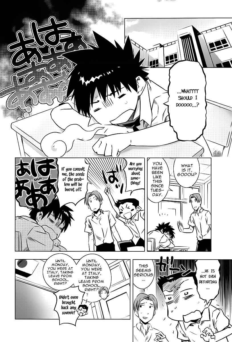 Campione! Chap 3 - Next Chap 4