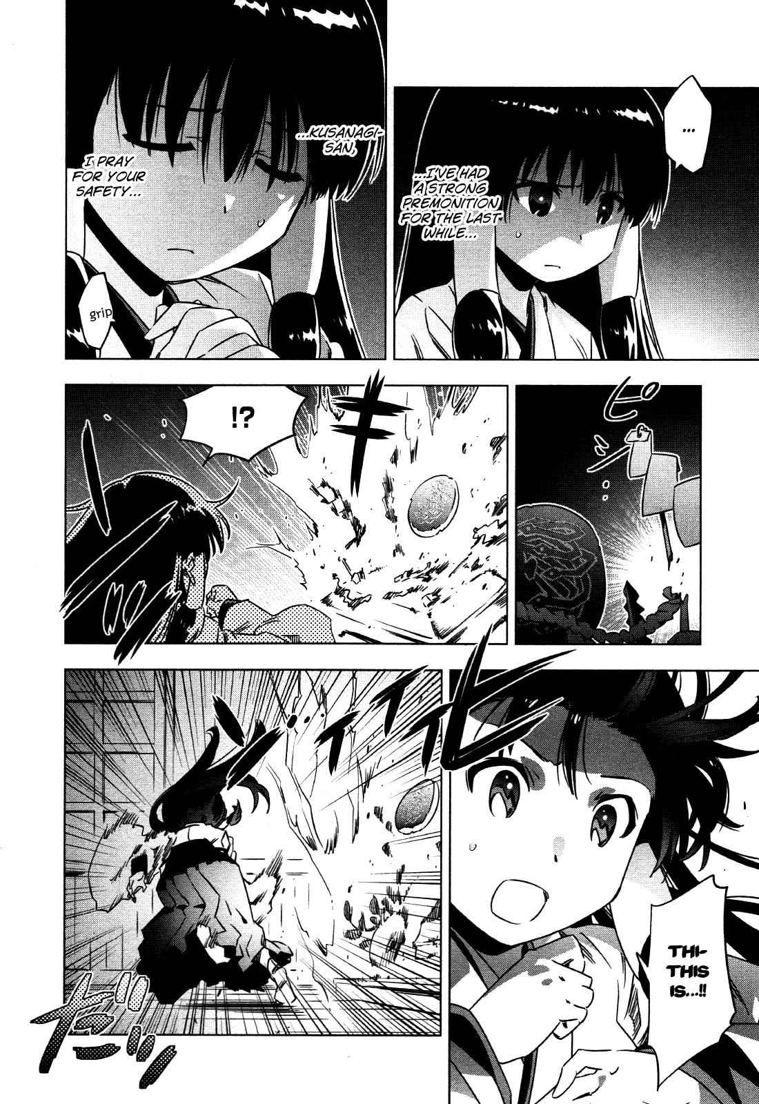 Campione! Chap 4 - Next Chap 5