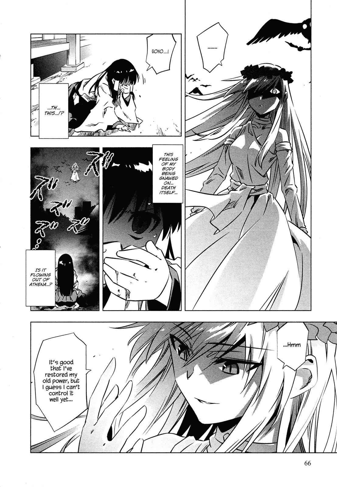 Campione! Chap 5 - Next Chap 6