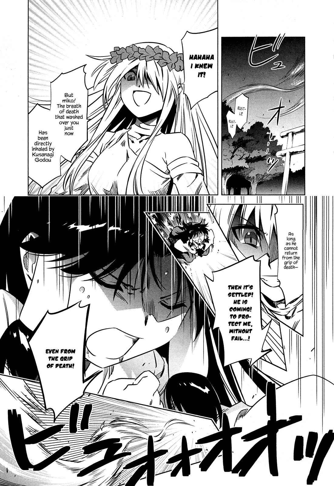 Campione! Chap 5 - Next Chap 6