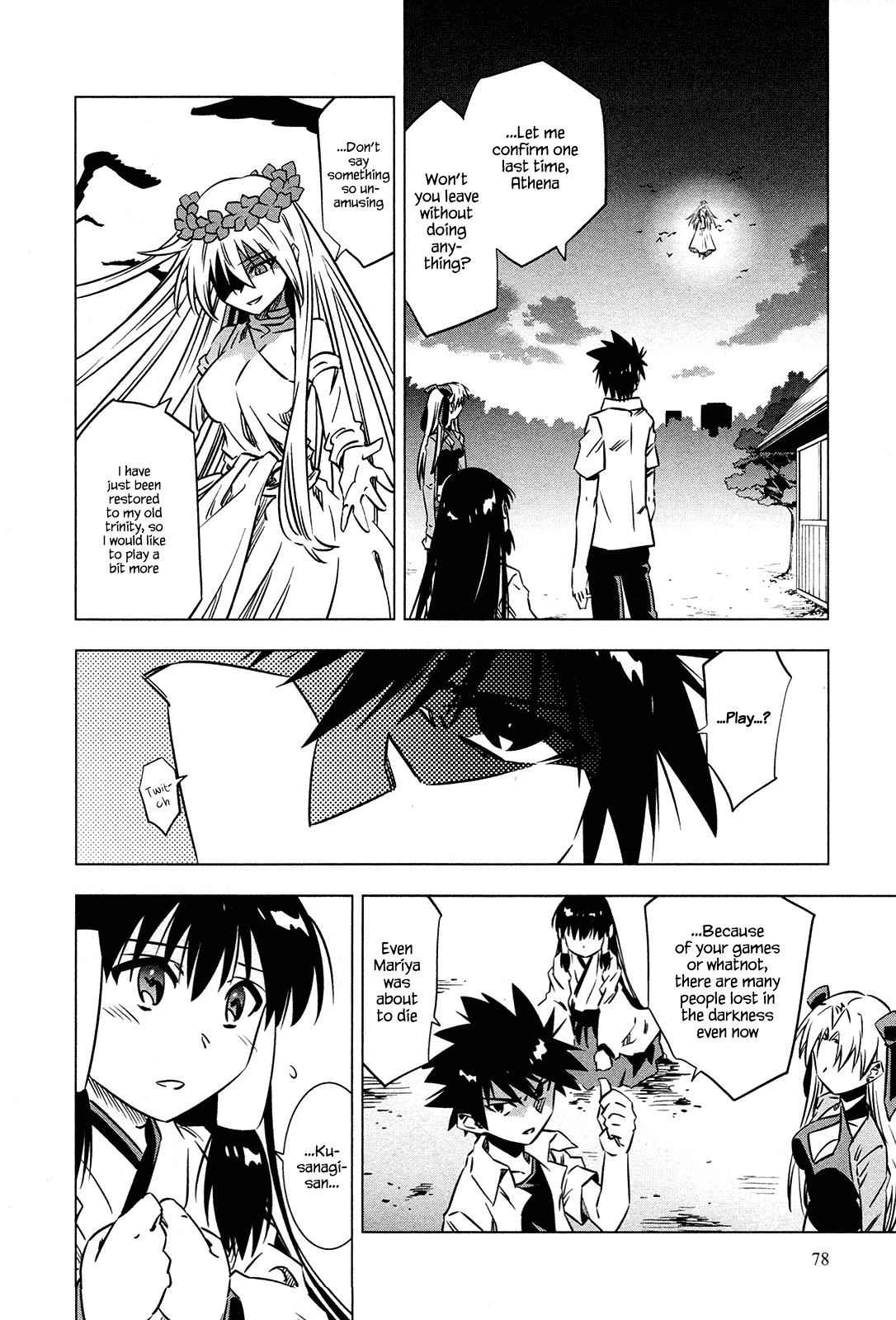 Campione! Chap 5 - Next Chap 6