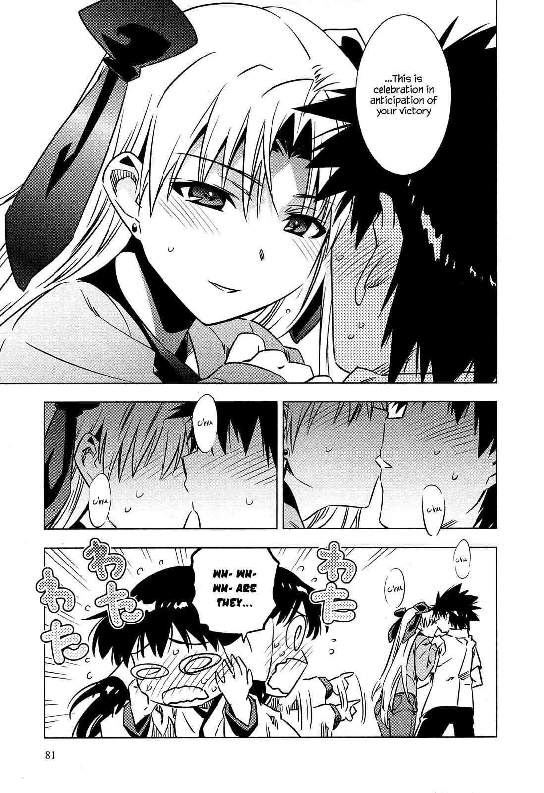 Campione! Chap 5 - Next Chap 6