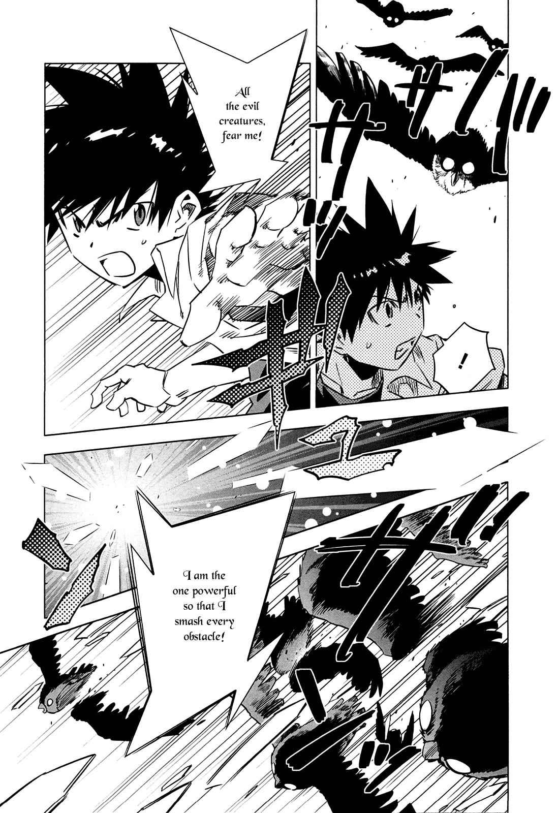 Campione! Chap 5 - Next Chap 6