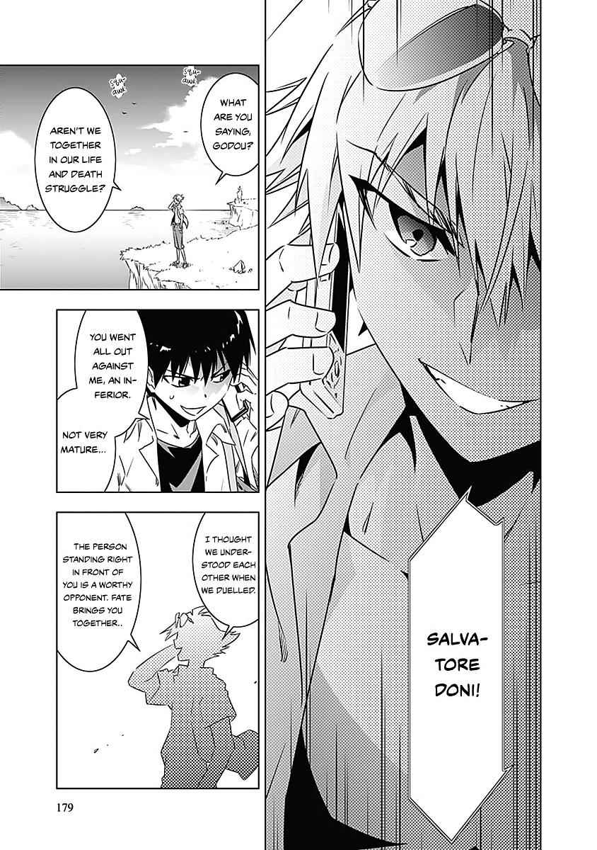 Campione! Chap 7 - Next Chap 8