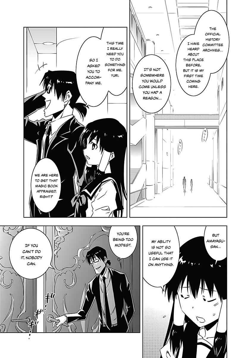 Campione! Chap 7 - Next Chap 8