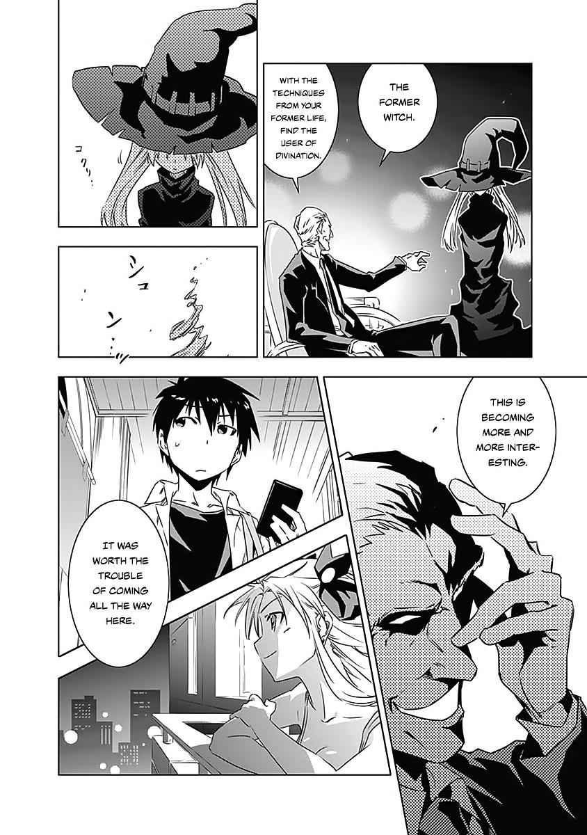 Campione! Chap 7 - Next Chap 8