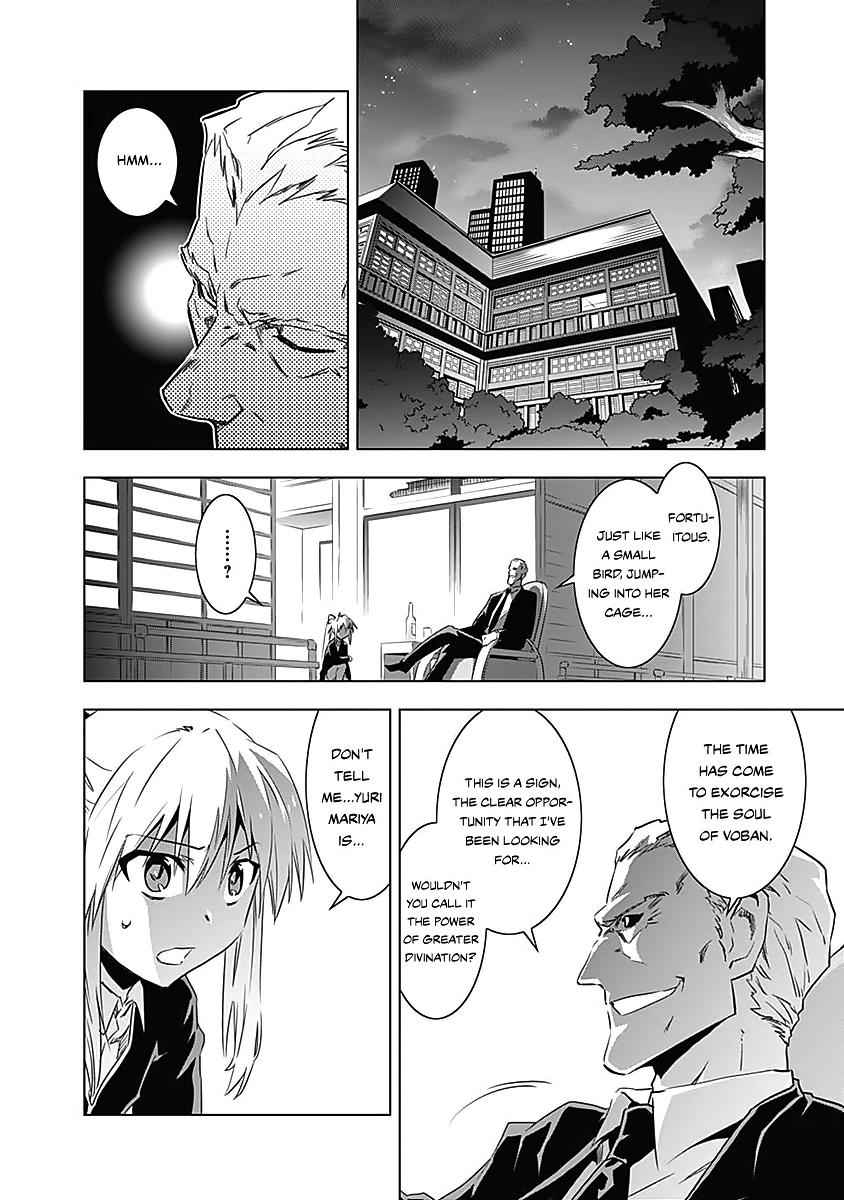 Campione! Chap 7 - Next Chap 8