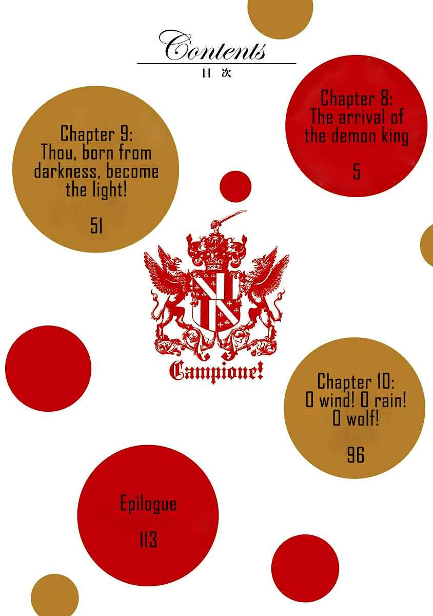 Campione! Chap 8 - Next Chap 9