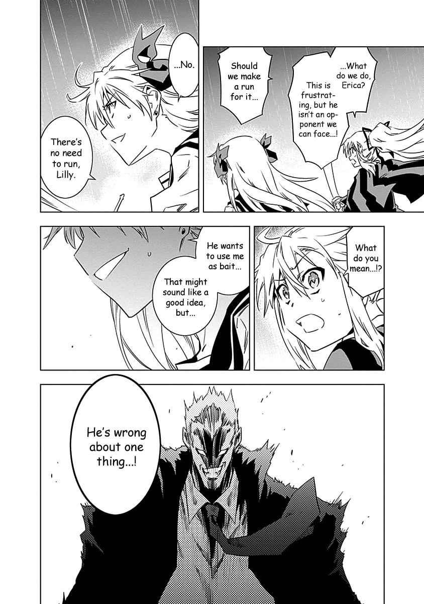 Campione! Chap 9 - Next Chap 10