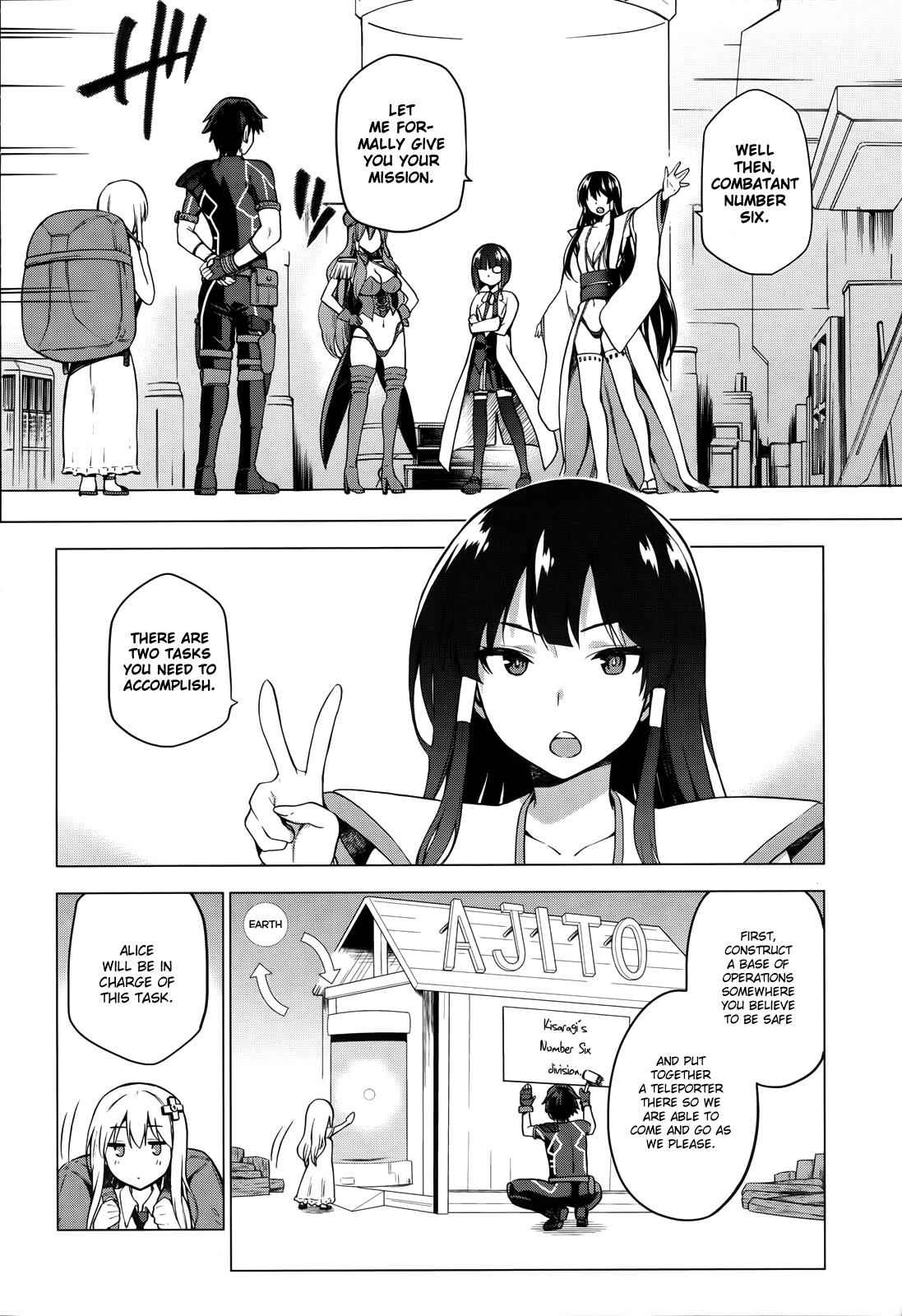 Sentouin, Hakenshimasu! Chap 1 - Next Chap 2
