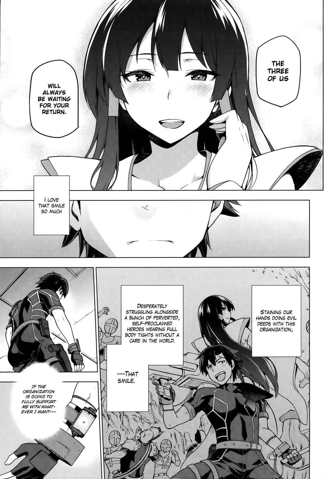Sentouin, Hakenshimasu! Chap 1 - Next Chap 2