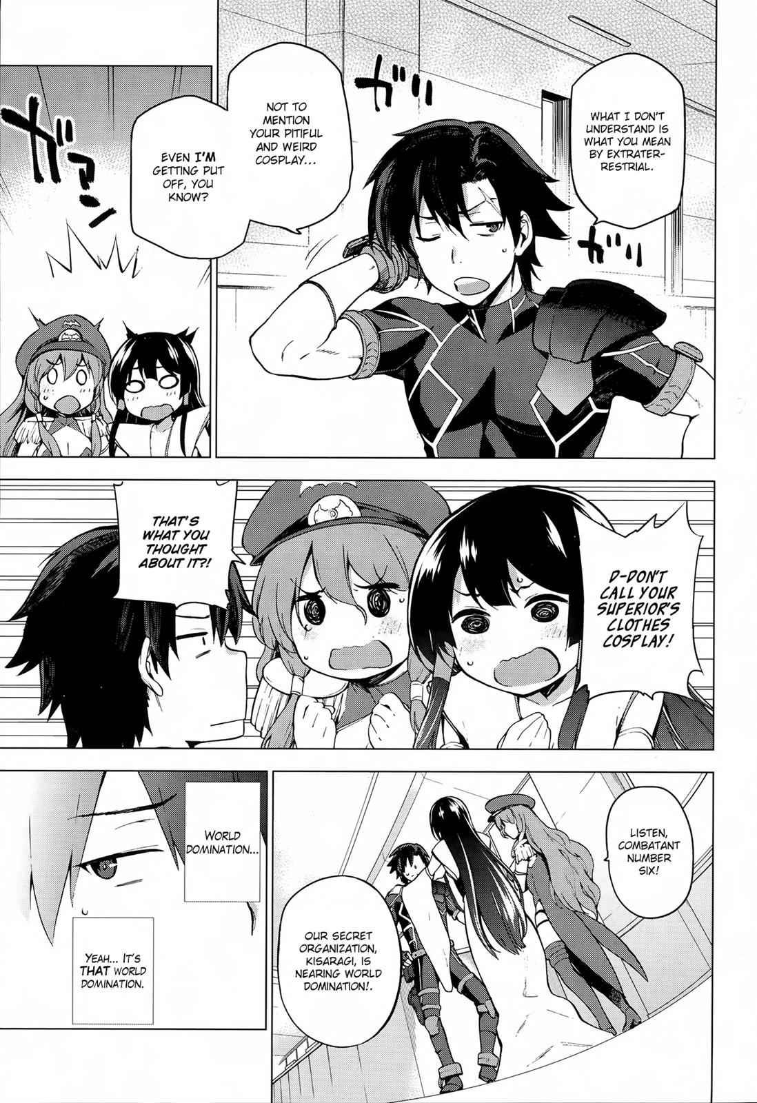 Sentouin, Hakenshimasu! Chap 1 - Next Chap 2