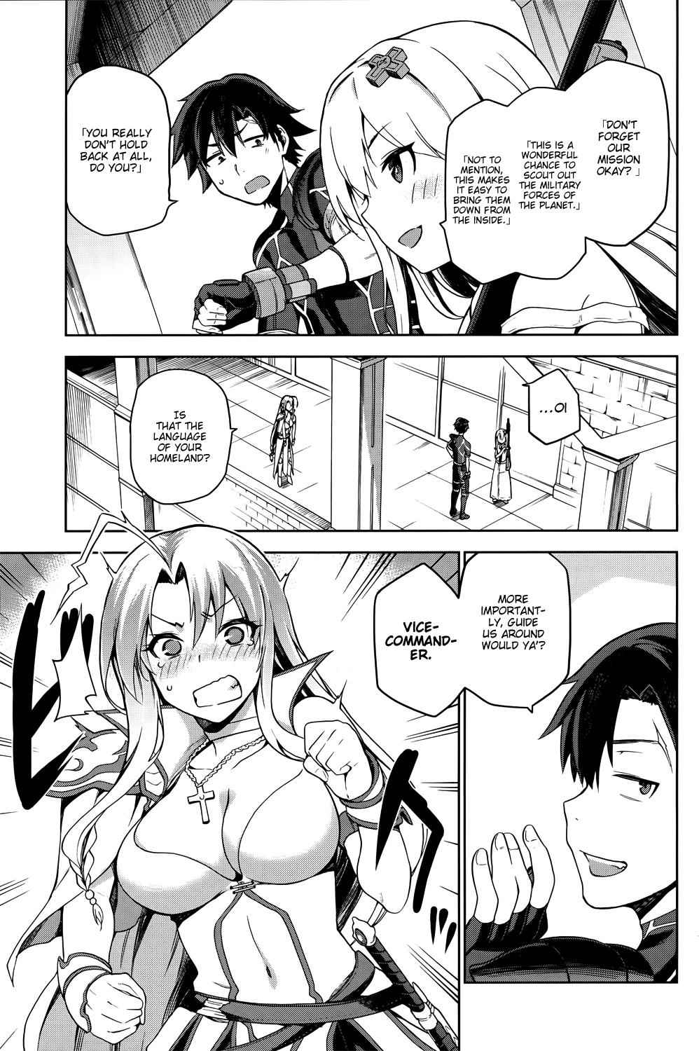 Sentouin, Hakenshimasu! Chap 2 - Next Chap 3