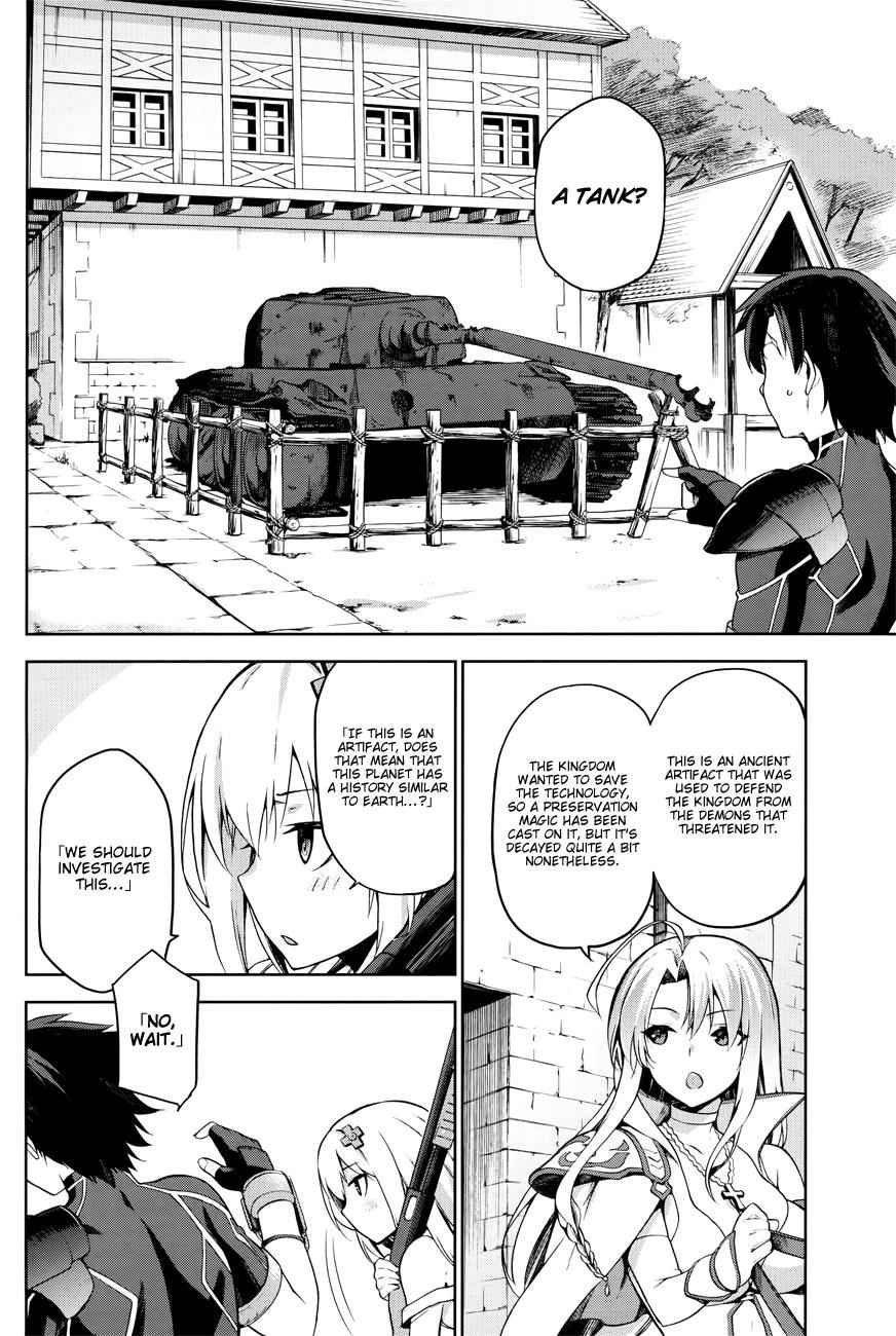 Sentouin, Hakenshimasu! Chap 2 - Next Chap 3