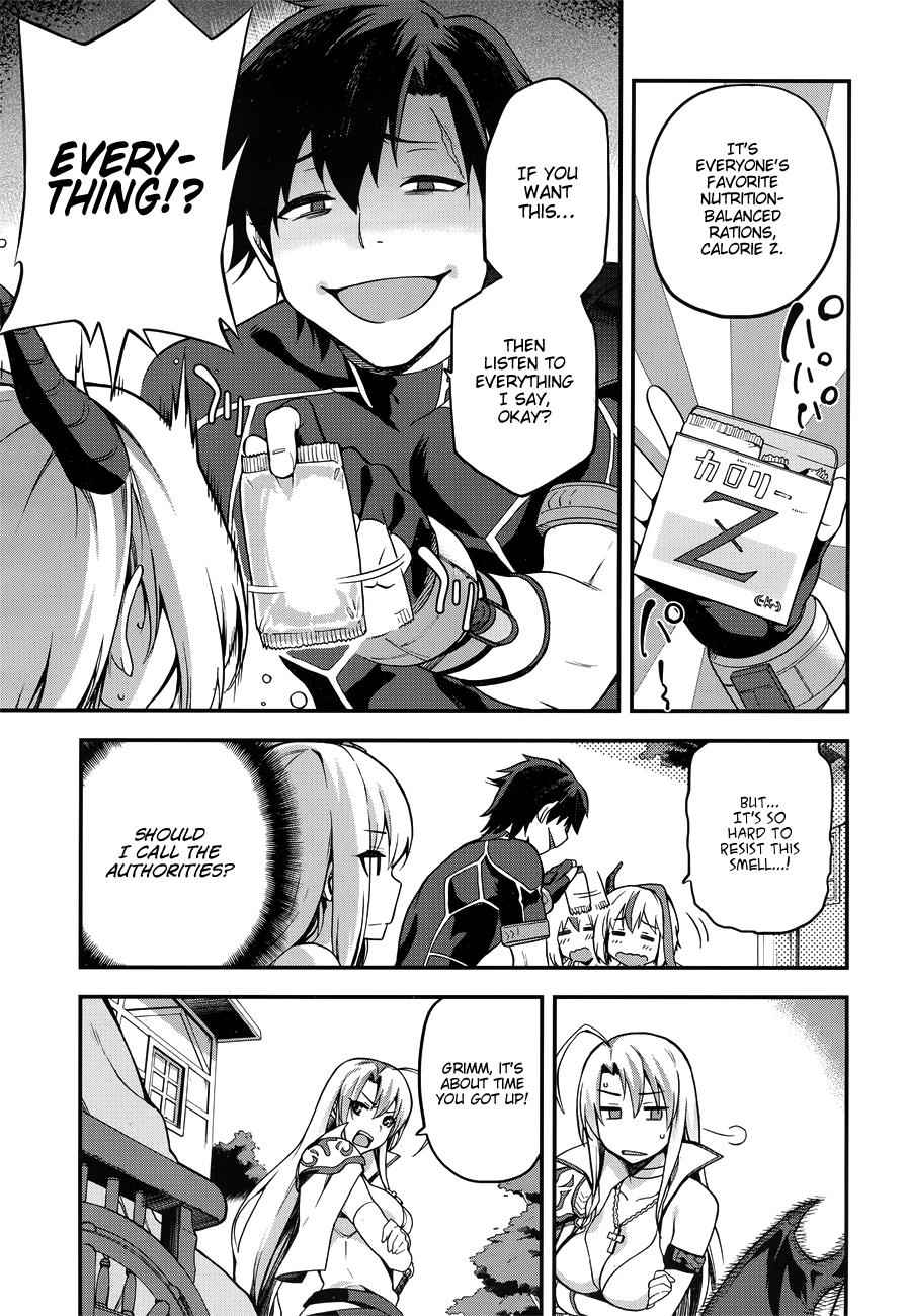 Sentouin, Hakenshimasu! Chap 3 - Next Chap 4