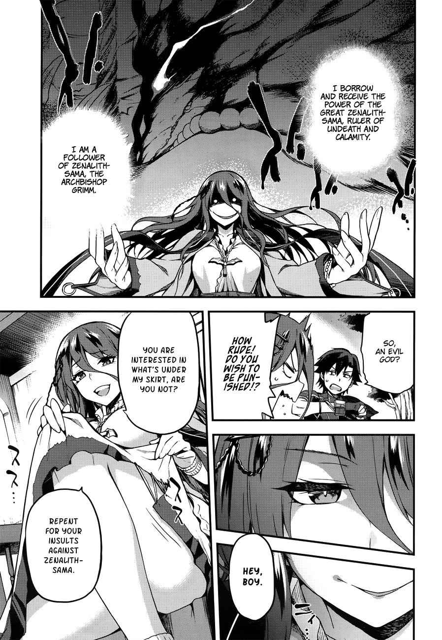 Sentouin, Hakenshimasu! Chap 3 - Next Chap 4