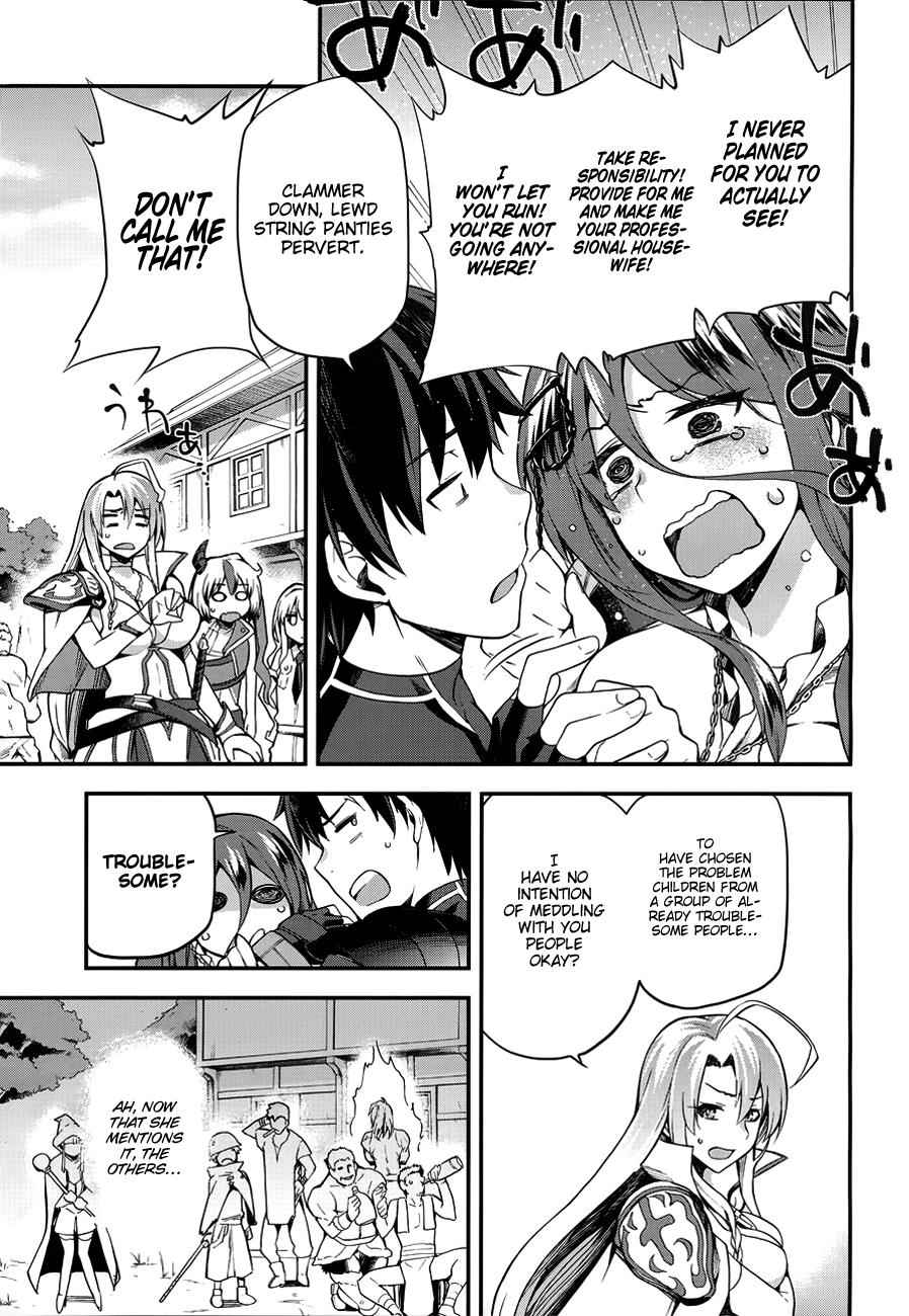 Sentouin, Hakenshimasu! Chap 3 - Next Chap 4