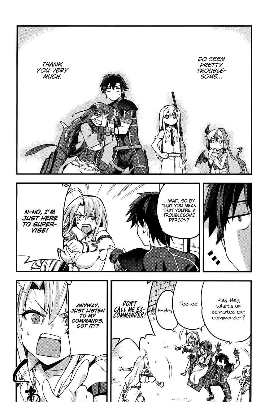 Sentouin, Hakenshimasu! Chap 3 - Next Chap 4