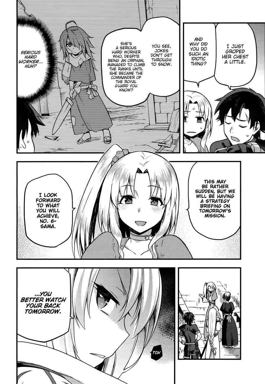 Sentouin, Hakenshimasu! Chap 3 - Next Chap 4