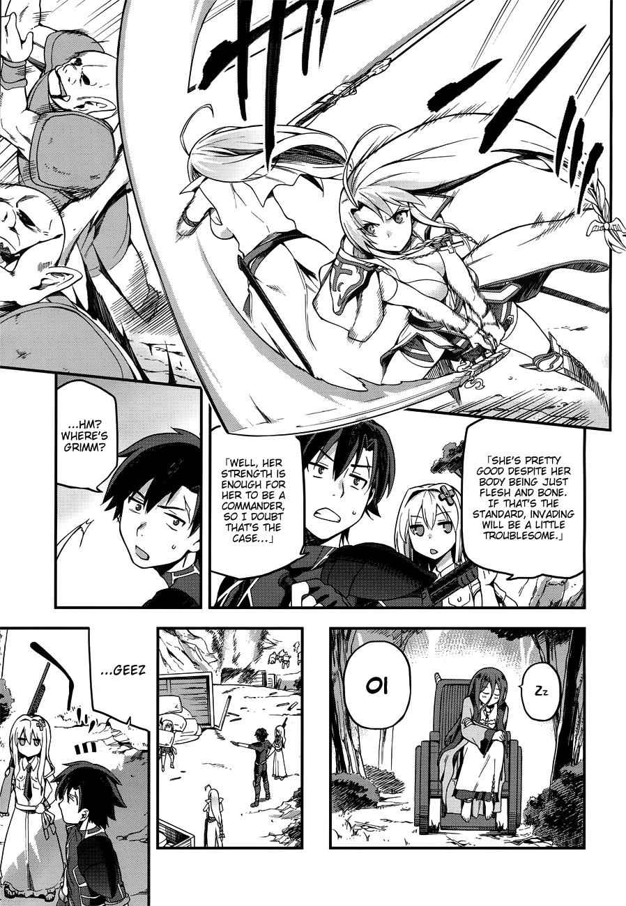 Sentouin, Hakenshimasu! Chap 3 - Next Chap 4