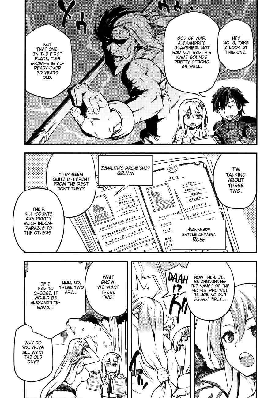 Sentouin, Hakenshimasu! Chap 3 - Next Chap 4